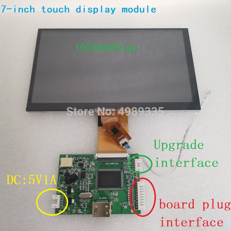 IIC6P  뷮 7 ġ ġ ÷  ŰƮ, 1024x600ips, ü þ߰, LCD ȭ, ȵ̵,  